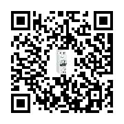 goods qr code