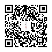 goods qr code