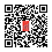 goods qr code