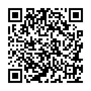 goods qr code