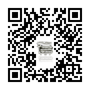 goods qr code