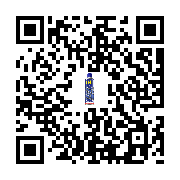 goods qr code