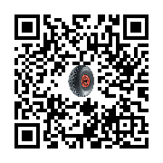 goods qr code