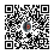 goods qr code