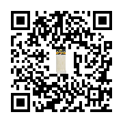 goods qr code