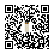 goods qr code