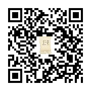 goods qr code