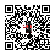 goods qr code