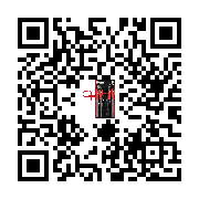 goods qr code