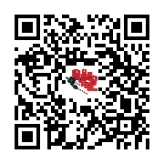 goods qr code