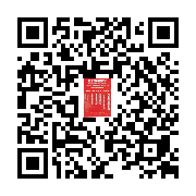 goods qr code