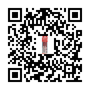 goods qr code