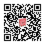 goods qr code