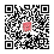 goods qr code