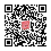 goods qr code