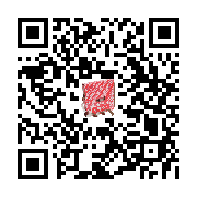 goods qr code