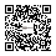 goods qr code