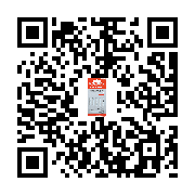 goods qr code