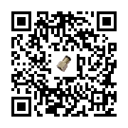 goods qr code