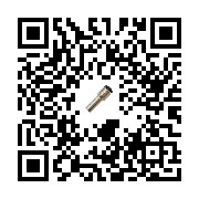 goods qr code