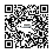 goods qr code