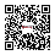 goods qr code