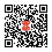 goods qr code