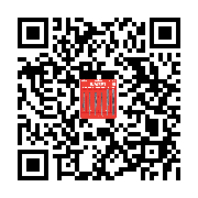 goods qr code