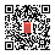 goods qr code