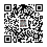 goods qr code