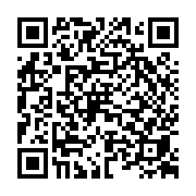 goods qr code