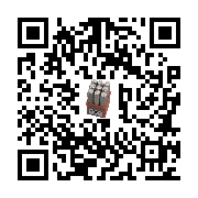 goods qr code