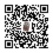 goods qr code