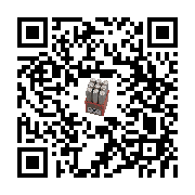 goods qr code