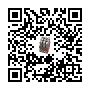 goods qr code