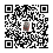 goods qr code