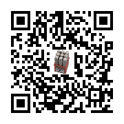 goods qr code