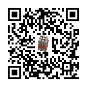 goods qr code