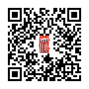 goods qr code