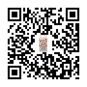 goods qr code