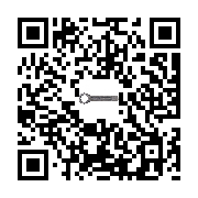 goods qr code