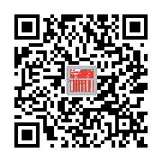 goods qr code