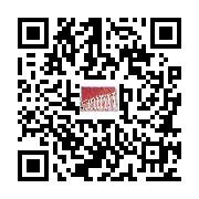 goods qr code