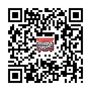 goods qr code