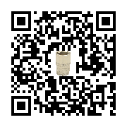 goods qr code