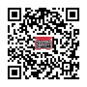 goods qr code