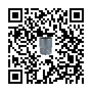 goods qr code