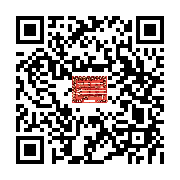 goods qr code