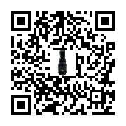 goods qr code