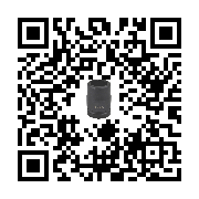 goods qr code